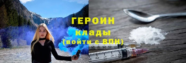 прущие крисы Медвежьегорск
