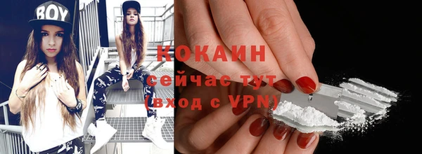 mix Медногорск