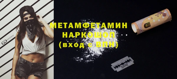 прущие крисы Медвежьегорск