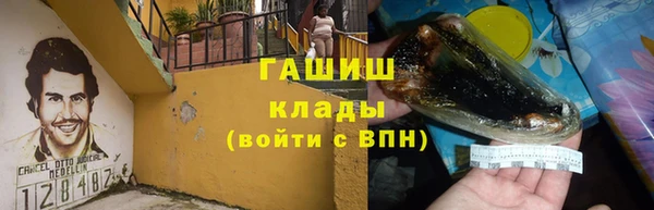 прущие крисы Медвежьегорск