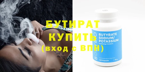 mix Медногорск
