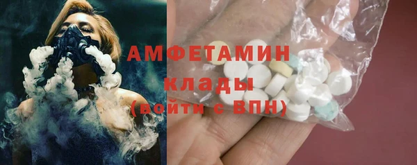 mix Медногорск