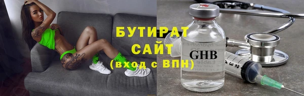 хмурый Чита