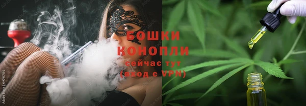 mix Медногорск