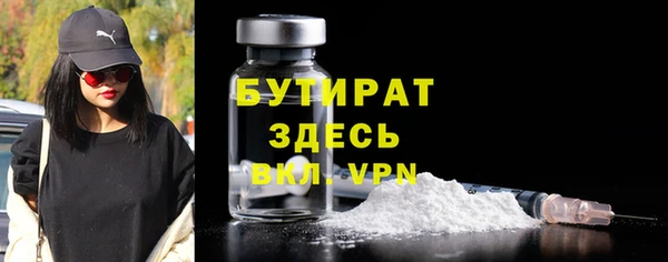 mix Медногорск