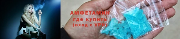 сатива Мегион