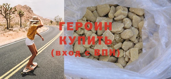 сатива Мегион