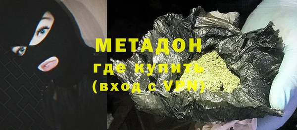 сатива Мегион