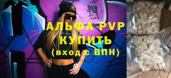 прущие крисы Медвежьегорск