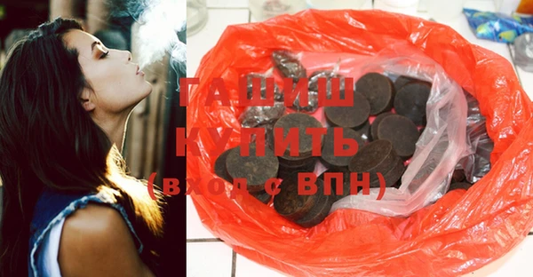 дживик Архангельск