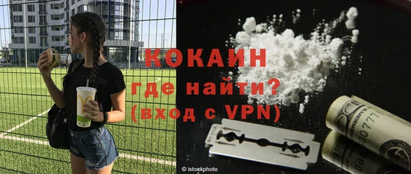 прущие крисы Медвежьегорск