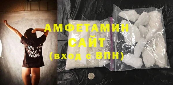 mix Медногорск