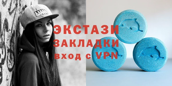 прущие крисы Медвежьегорск