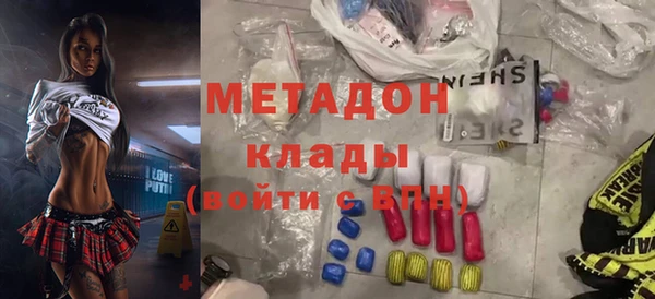 mix Медногорск