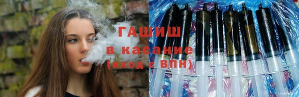 сатива Мегион
