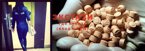 mix Медногорск